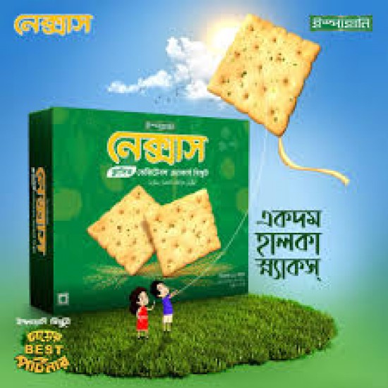 Ispahani nesxus classic vegetable crackers biscuit