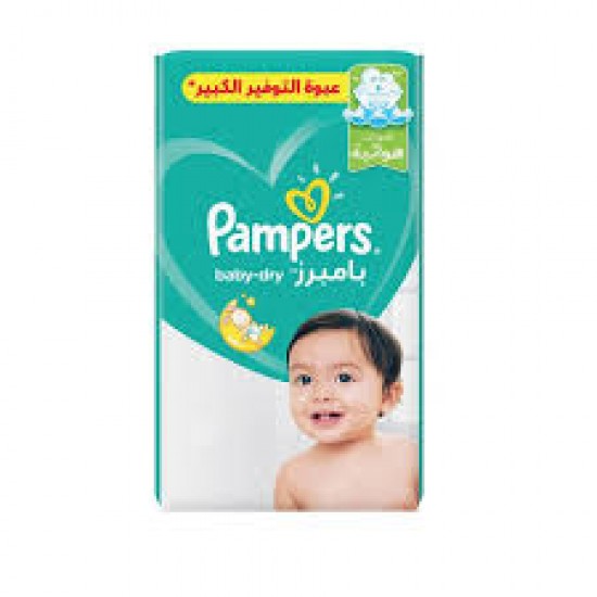 Pampers Small