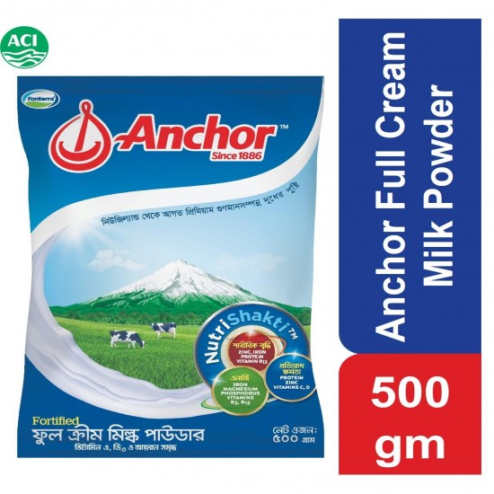 Anchor Full Cream Milk Powder 500gm