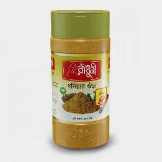 Radhuni Coriander Powder Jar-200gm