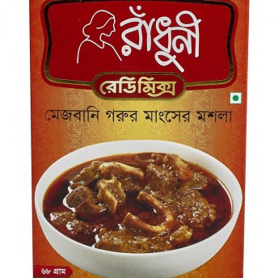 Radhuni Mejbani Masala