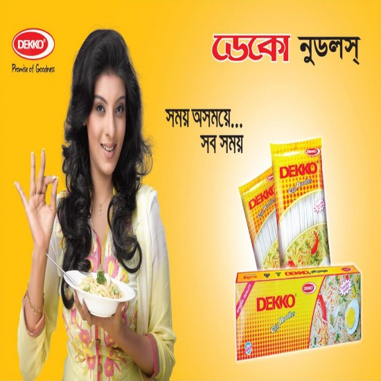Dekko Egg Noodls