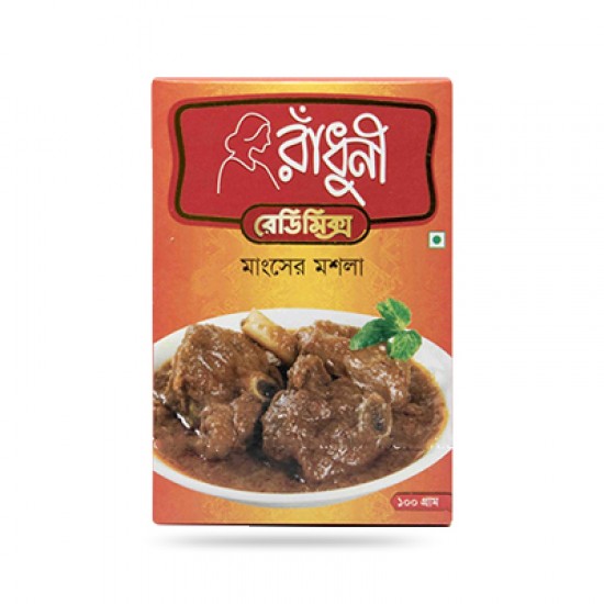 Radhuni Meat Masala