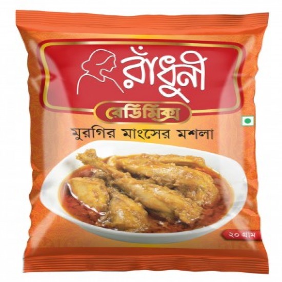 Radhuni Chiken Masala
