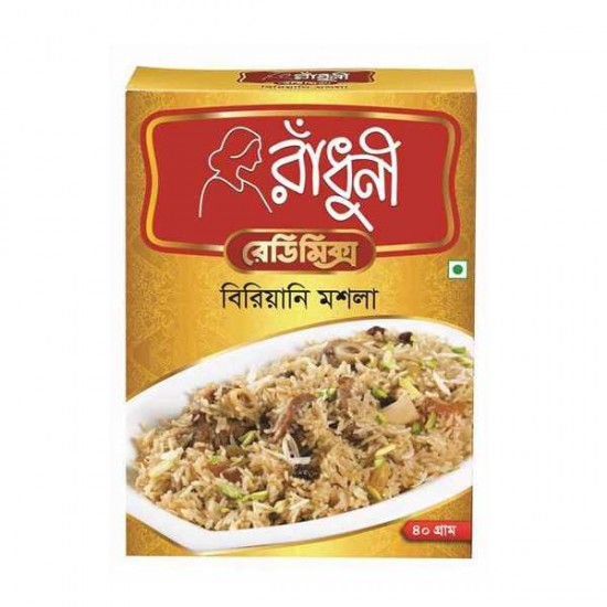 Radhuni Biriani Masala
