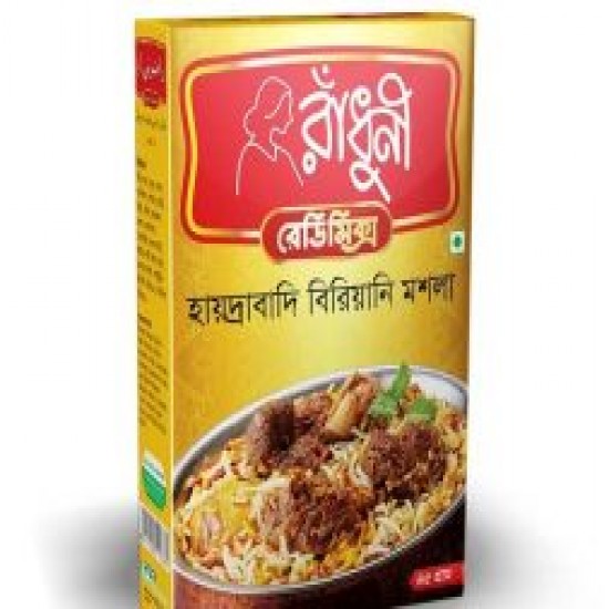 Radhuni Haydrabad Biriani