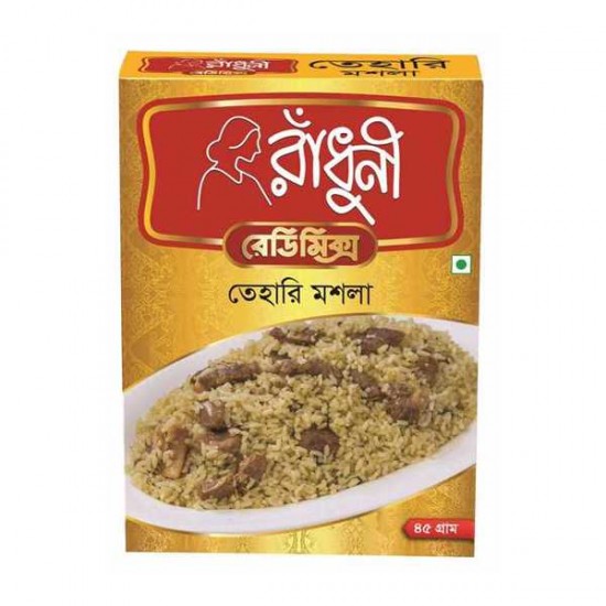 Radhuni Tehari Masala