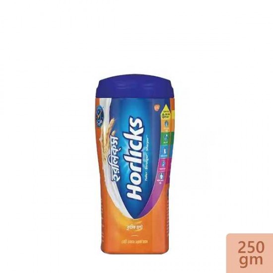 Horlicks Jar