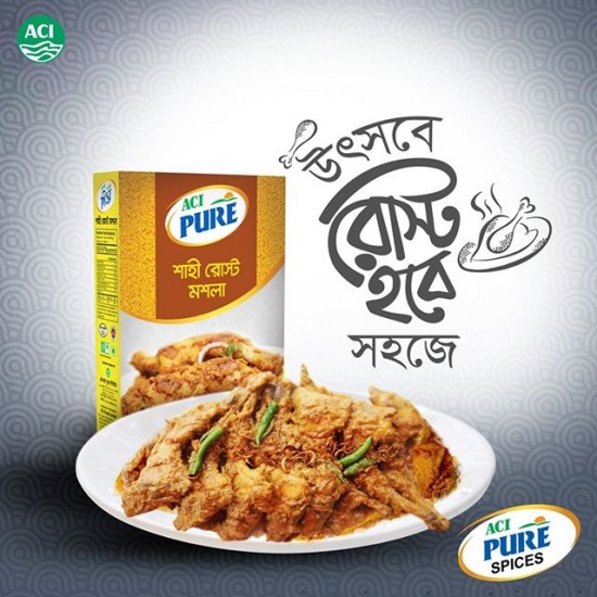 ACI Pure Roast Masala 35 gm