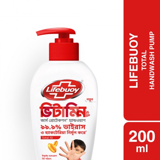 Lifebuoy Total