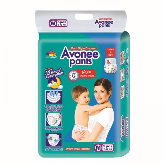 Avonee Pants