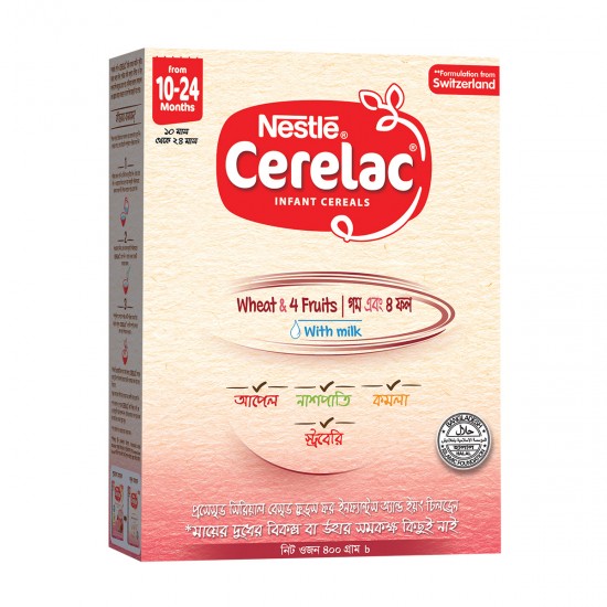 Cerelac Wheat & 4 fruits